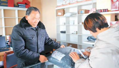 快遞社區服務點 小需求，大市場